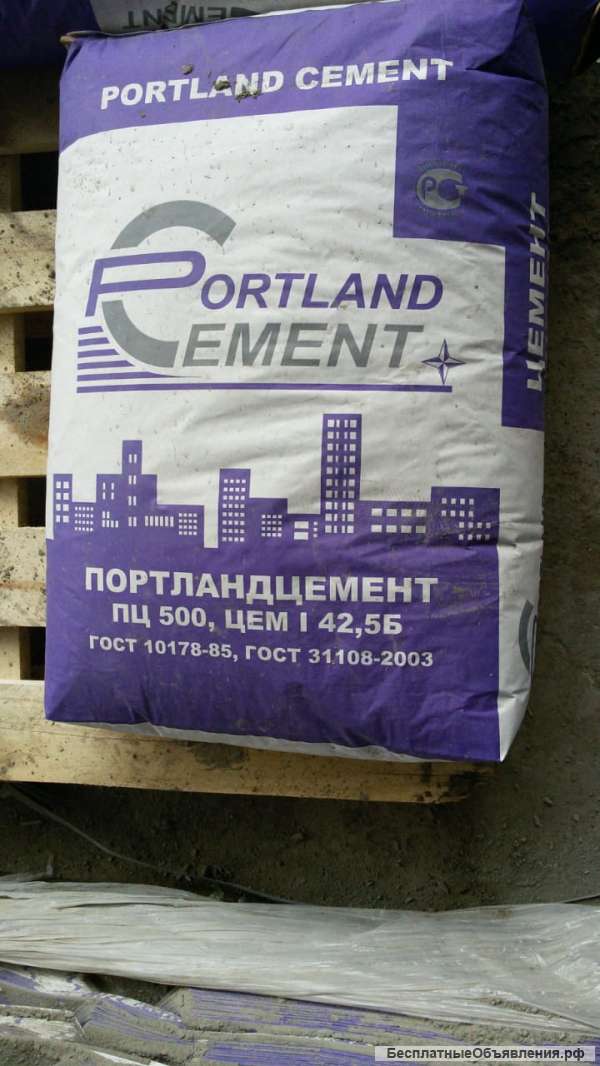 Цемент м500 пеноблоки сухая смесь в Озёрах