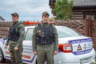 Требуется охраник