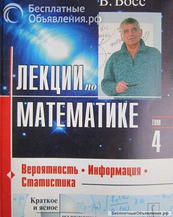 Книги из моей домашней библиотеки (Список7 Коробка2)