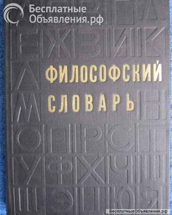 Книги из моей домашней библиотеки (Список7 Коробка2)