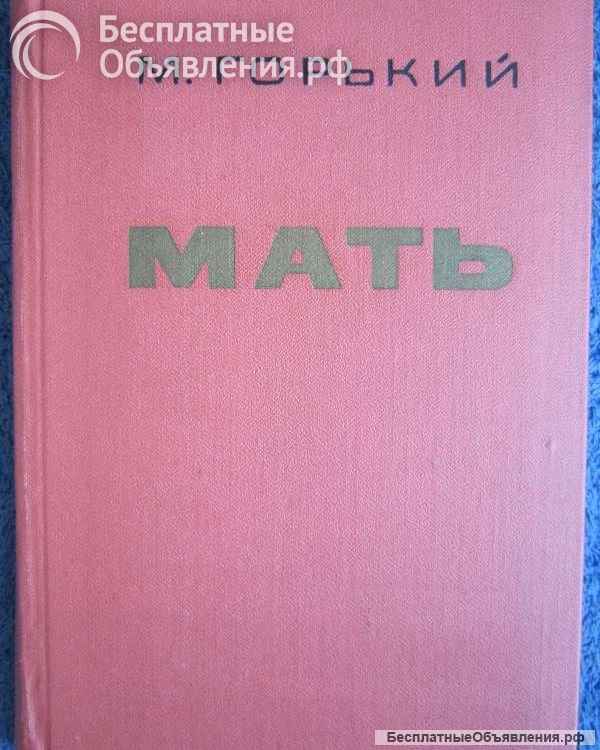 Книги из моей домашней библиотеки (Список7 Коробка2)