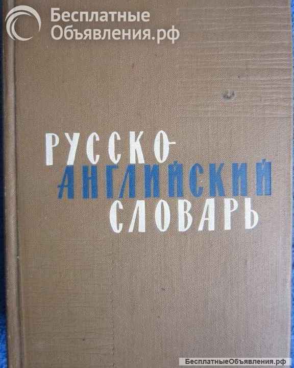 Книги из моей домашней библиотеки (Список7 Коробка2)