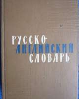 Книги из моей домашней библиотеки (Список7 Коробка2)