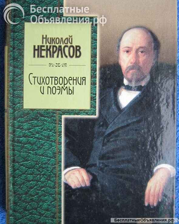 Книги из моей домашней библиотеки Список4 Коробка5