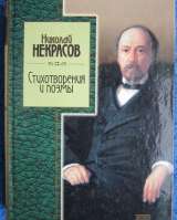 Книги из моей домашней библиотеки Список4 Коробка5