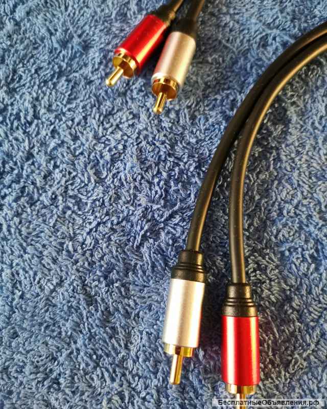Аудиокабель - адаптер 1RCA мама 2RCA папа Адаптер Y с гнездом 1RCA на штекер 2RCA оригинальный НОВЫЙ