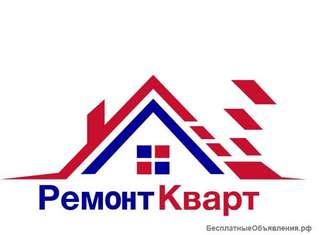 Отделочник-универсал