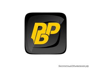 В компанию «РосБизнесРесурс» требуются грузчики