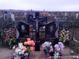 Изготовление и установка памятников, оград и т.д