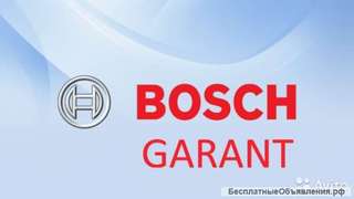 Ремонт стиральных машин