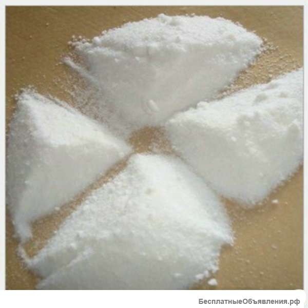 Воск Полиэтиленовый ПВ-200