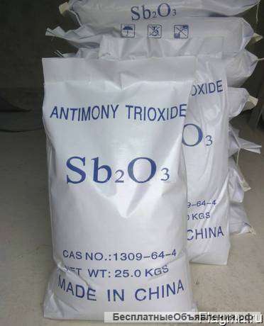 Трехокись сурьмы