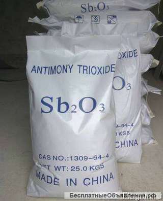 Трехокись сурьмы