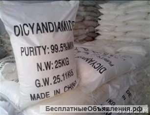 Дициандиамид