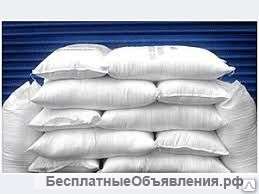 Толилтриазол