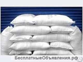 Толилтриазол