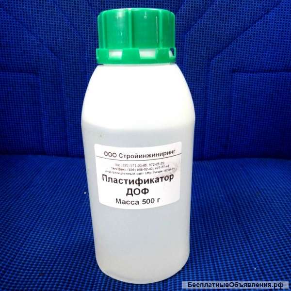 Пластификатор ДОФ