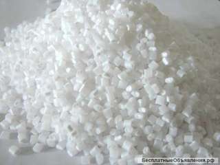 Отвердитель Триглицидилизоцианурат (TGIC)