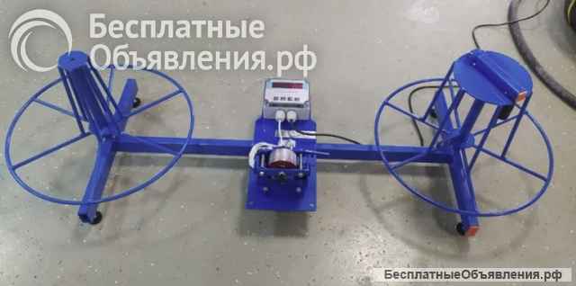 Станки для перемотки, отмотки, размотки, смотки и измерения длины кабеля, провода и др