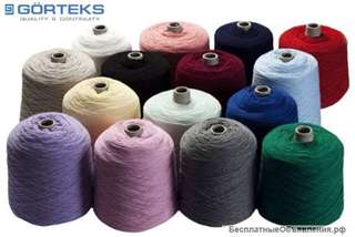 Пряжа классическая / фантазийная / люрекс