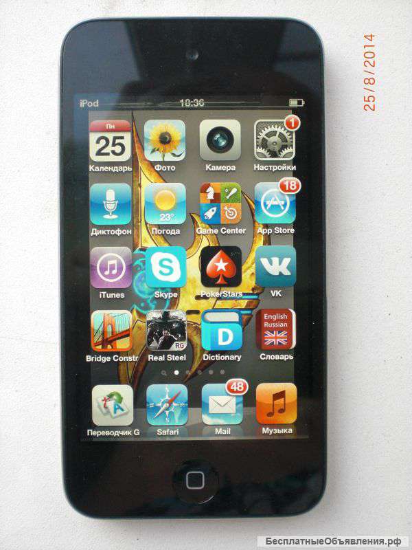 Apple IPod Touch 4 64Gb