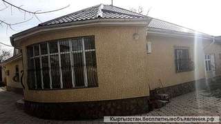 Дом. Участок 20 соток