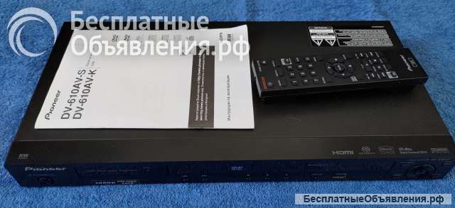 PIONEER DV-610AV-K (DV610AV-K) (DVD PLAYER) BLACK с профилактикой