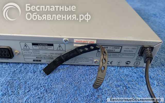 BBK bbk965S (965S) (DVD PLAYER) SILVER с профилактикой