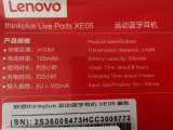 Lenovo thinkplus Live Pods XE05 black Беспроводные Bluetooth наушники НОВЫЕ
