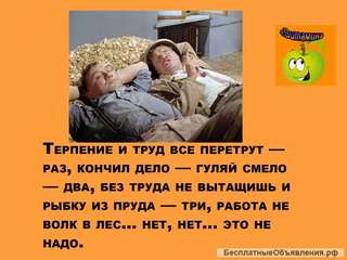 Приглашаем в развлекательную группу на Одноклассниках