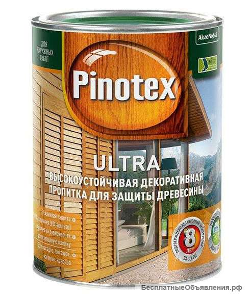 Деревозащитные средства Pinotex