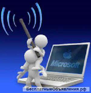 Сервис компьютерной техники