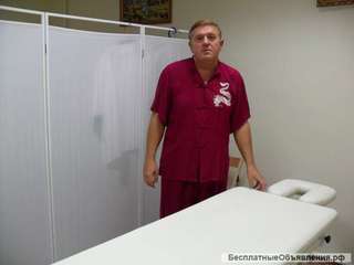 Профессиональный массаж