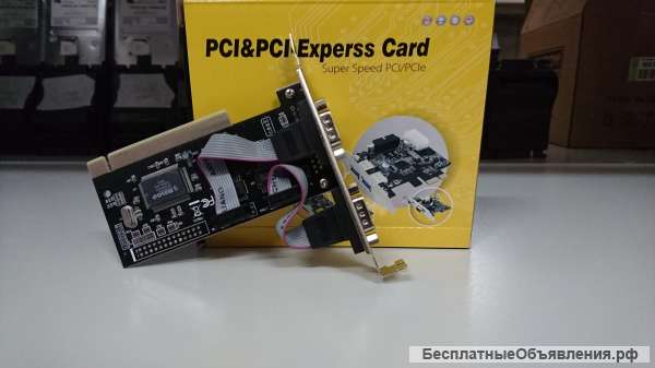 Контроллеры PCI Express2.zao7272272