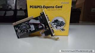 Контроллеры PCI Express2.zao7272272
