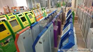 Терминалы с функцией выдачи.zao7932872