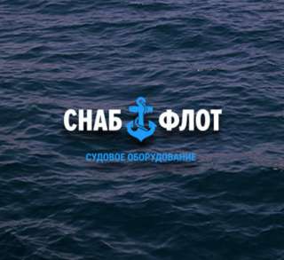 Производим втулки Гудрича (подшипник резино-металлический)