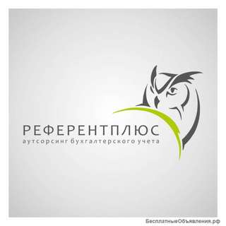 Бухгалтерское обслуживание ООО и ИП