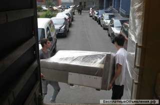 Переезд. Услуги грузчиков.Транспорт.