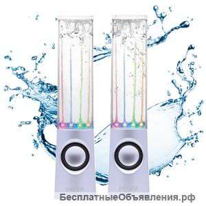 Музыкальные колонки "Танцующие фонтаны"