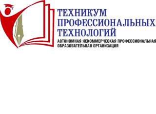 Обучение безопасному обращению с оружием. Обучение охранников. Тир.