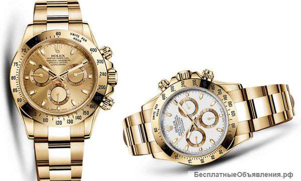 Часы ROLEX Daytona