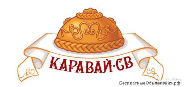 Продавец-консультант