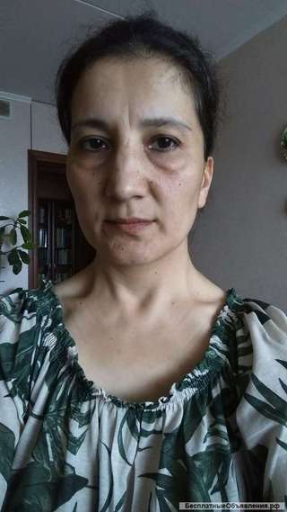 Уборка