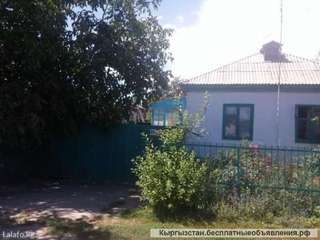 Усадьбу в с. Григорьевка