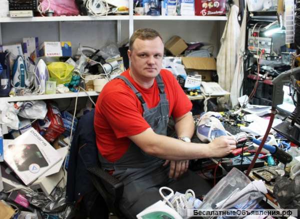 Ремонт Бытовой техники