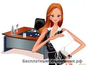 Офис-менеджер
