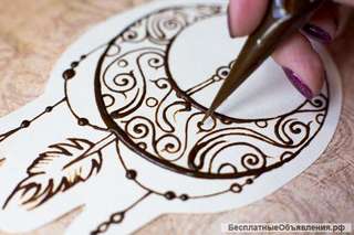 Курс обучения Мехенди