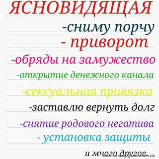 Помощь в любом вопросе