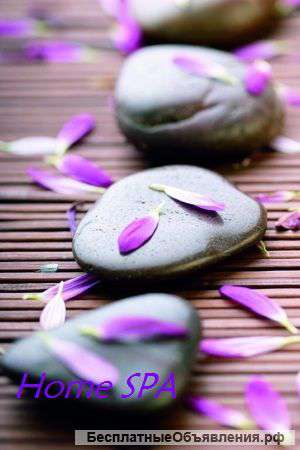 Классический массаж на дому